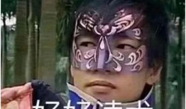 冷门吃瓜哥最新爆料,冷门吃瓜哥独家爆料